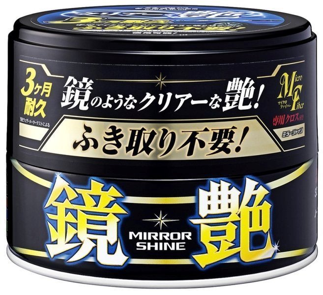 SOFT99 Mirror shine wax dark - efekt lustra ciemny lakier