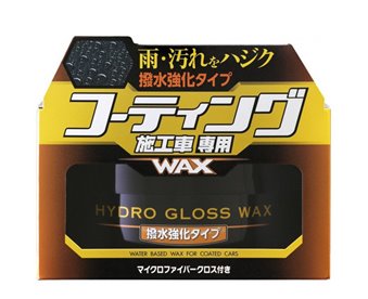 SOFT99 HYDRO GLOSS WAX water repellent - wosk samochodowy