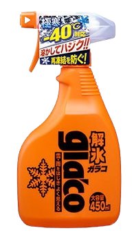 Soft99 Glaco Deicer Spray 450ml - odmrażacz do szyb
