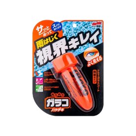 Soft99 Glaco Roll-on Instant Dry 75ml - powłoka hydrofobowa