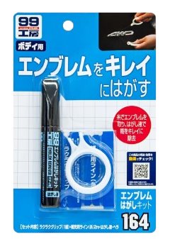 Soft99 Emblem Remover Kit - zestaw do usuwania emblematów